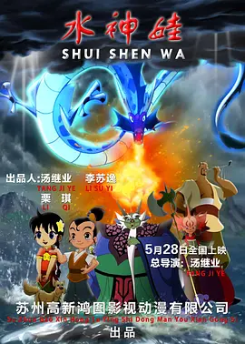 噜噜狠狠